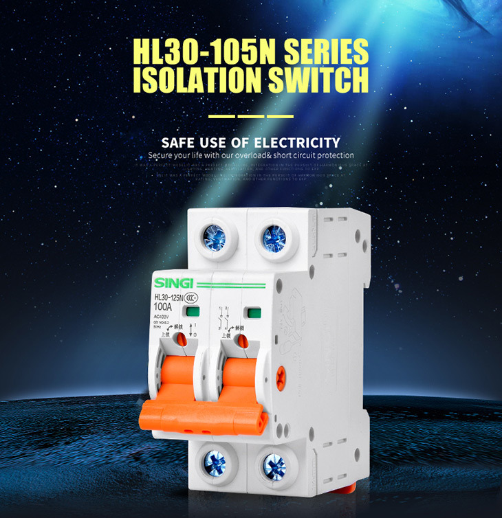 Interruttore di isolamento HL30-125N